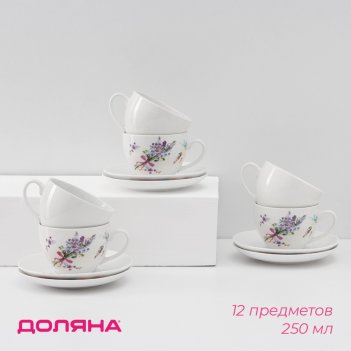     , 12 : 6  250 , 6  d=15 ,  
