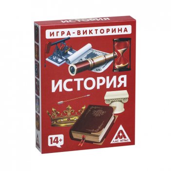 -  14+, 50 