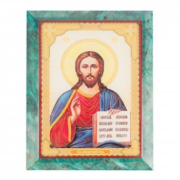     14018012  840 .