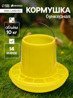       10 , , greengo