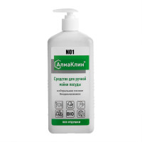  N1, 1.      ( ) ,.  -