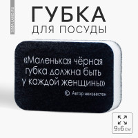     , 9  6 