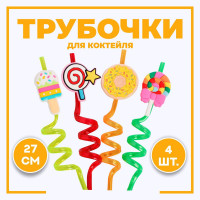    , , 4 ,  