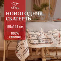     110149 , 100% ,  190 /2