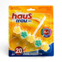     Haus Frau,   , 50 