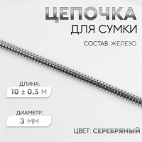   , , d=3 , 100.5 ,  