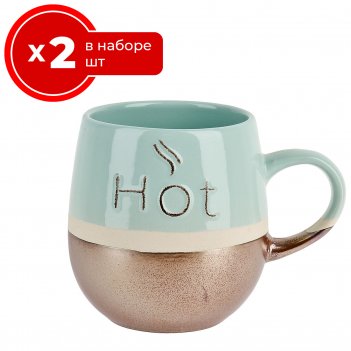   2  nouvelle hot 500 , ,      2 
