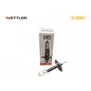  .h1 12 v 55 w quarz hd vettler