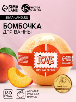    Love, 130 ,   ,  