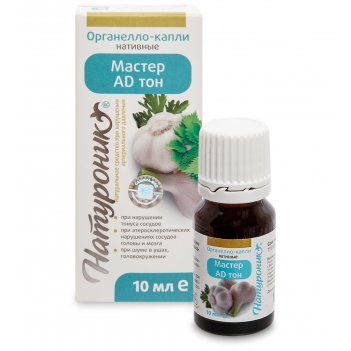 Med-05/17  - -  d  , , 