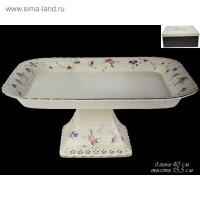  Lenardi ,  ,  4040 