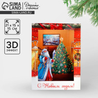    ,  3d,   , 15  15  21 