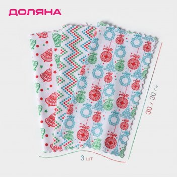     , 220 , 3 , 30x30 , 