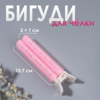    ,  , 2 1 , 10.7 , 