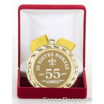       55