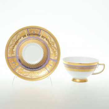   220  diadem violet creme gold (6 )