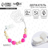    -  M&B  , ,  