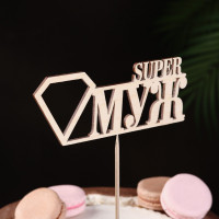  super ,  155,5 