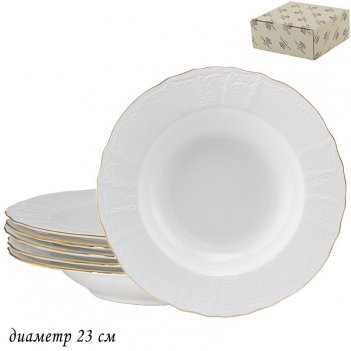   2    23   2  lenardi maria gold, 