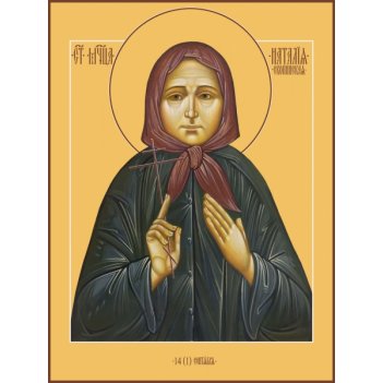 ������� ���������� ��������, ����� (���.06988)