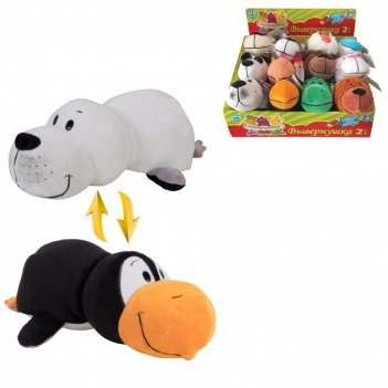 1toy . 20  21 - ,