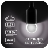   , G45, E27, 1.5 ,  -, ,  10 .