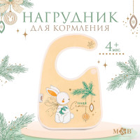     M&B  ,   ,  , 