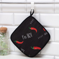  Pepper 1919 , 100% /, 250/2
