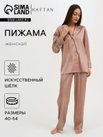   (, ) KAFTAN , ,  44-46