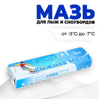  ,  -3  -7C, 40 ,  
