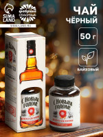      , 50 