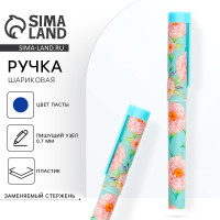 ����� ���������, ����� �����, 0.7 ��, � ���������, ������� �������