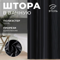        , 180*200 , 80/2, 100% /