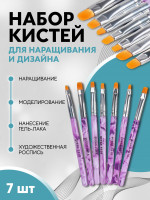       , , 7 ., 14 , 2/4/6/8/10/12/14, 