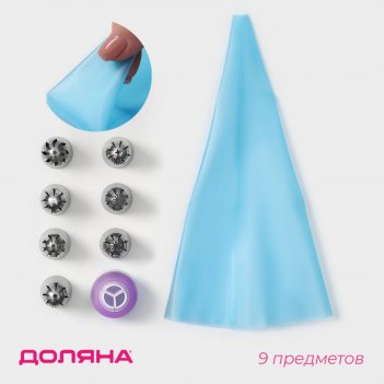   , 9 : , 7  (d=3 ), ,  