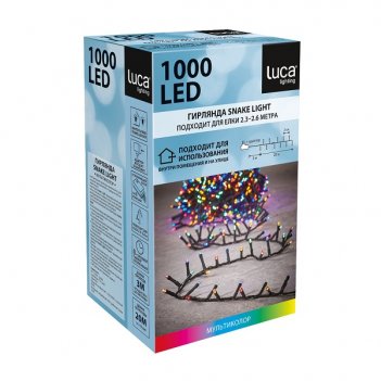   luca lighting  1000 