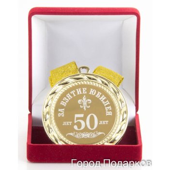      50