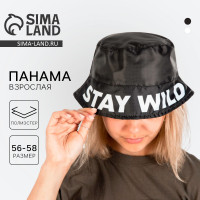  stay wild,  