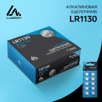   () Luazon, LR1130, AG10, , 10 