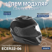     ,  l (59-60),  - bld-160e,  