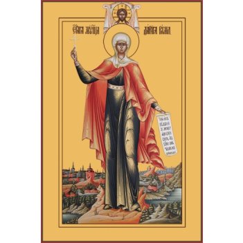 ����� ������� ��������, ����� (���.06506)