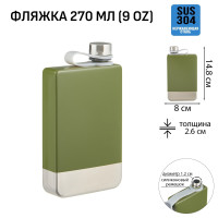   ,  , , , 270 , 9 oz