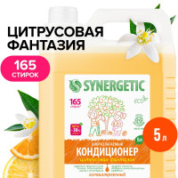 -   synergetic  , ,, 5 