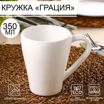   , 350 , ,  