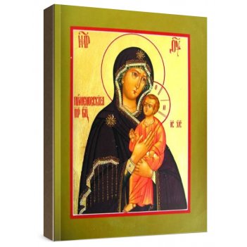 ����������� ����� �� (���������� �� �����)