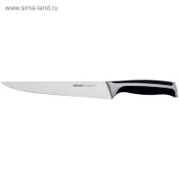   nadoba ursa, 20 