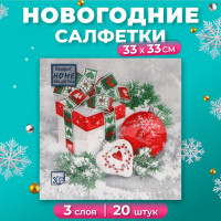   home collection lassic  , 3 , 3333 , 20 