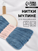   931, 81 ,  6 ., -