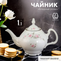  1200  bernadotte,   ,  
