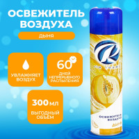   Rio Royal , 300 